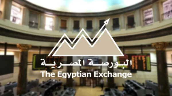 البورصة المصرية تعلق تعاملات الخميس على ارتفاع 0.52%