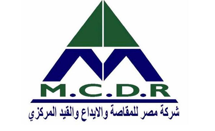 البورصة والمقاصة ينفيان وجود مشاكل في خطوط الربط بين المؤسستين