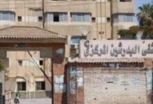 التحري عن سحل ممرضة وتمزيق ملابسها بمستشفى البدرشين المركزي
