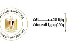 الحكومة توجه بصرف مليون و100 ألف جنيه لأسرة كل ضحية بحريق سنترال رمسيس