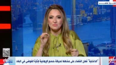 الداخلية تضرب المثل في الفداء وتحبط مخططًا إرهابيا لحركة حسم