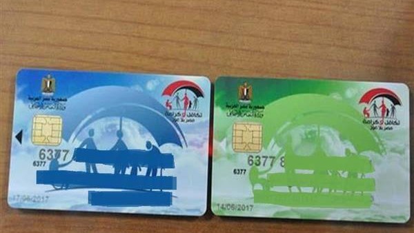 الدعم وصل 900 جنيه.. موعد صرف معاش تكافل وكرامة شهر يوليو