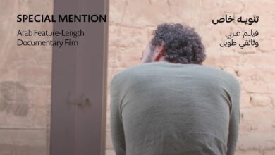 "الذراري الحمر" و"أبو زعبل ٨٩".. جوائز مهرجان عمان السينمائي