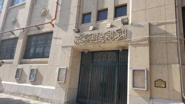 الذكاء الاصطناعي "كابوس" ونرفض الاعتماد عليه