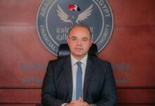 الرقابة المالية تصدر 5 قرارات لتأسيس صناديق استثمار وتراخيص بمزاولة أنشطة غير مصرفية