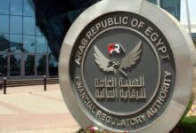 «الرقابة المالية» توافق على تأسيس شركة قرضي لتمويل المشروعات المتوسطة والصغيرة