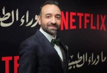السكاكين كتير.. وأذى لا يوصف