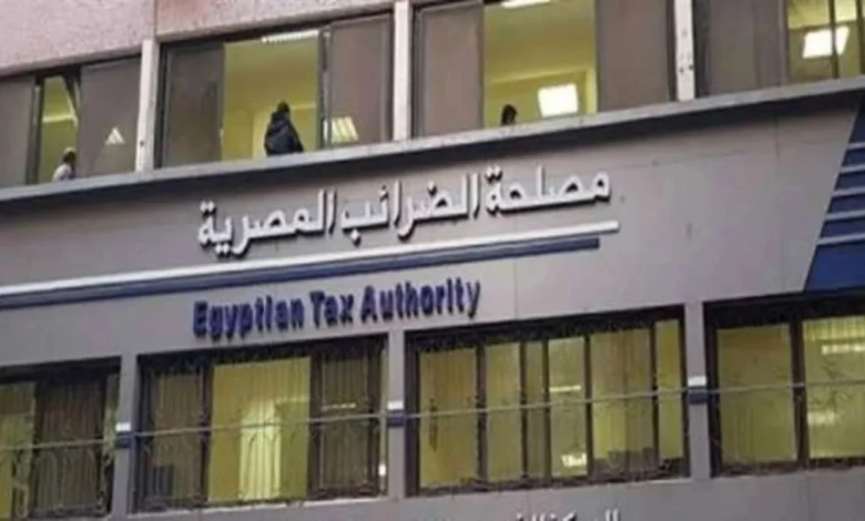 "الضرائب": تحميل الفواتير الإلكترونية من بوابة المصلحة مجاني تمامًا ولا علاقة لنا بأي تطبيقات خارجية