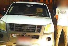 القبض على سائق سيارة نقل بالبحيرة عرَّض حياة المواطنين للخطر