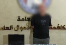 القبض على شخص تخصص فى النصب على راغبى السفر للخارج