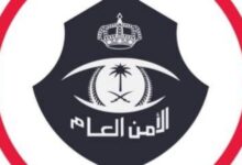 القبض على متورطين في اعتداء بحائل بعد انتشار فيديو
