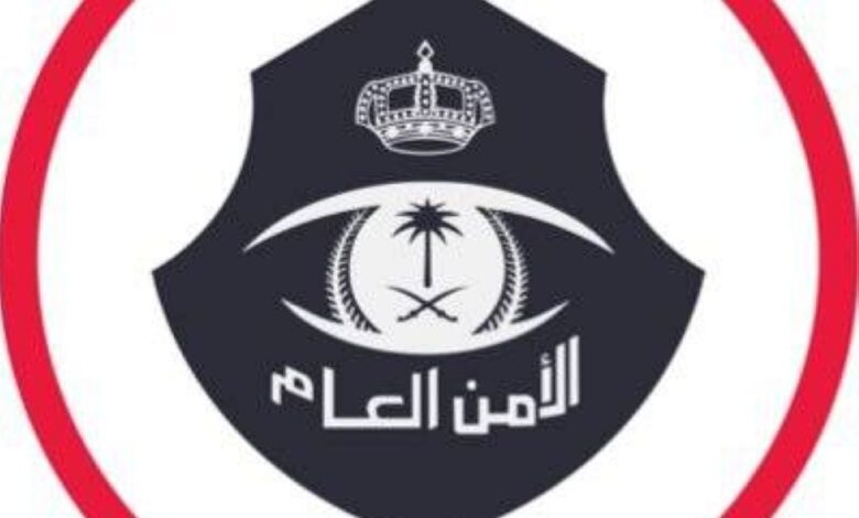 القبض على متورطين في اعتداء بحائل بعد انتشار فيديو