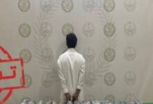 القبض على مروج بحوزته 40 كجم حشيش في عسير