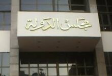 القضاء الإداري ينظر أولى جلسات إقرار المنحة الاستثنائية لأصحاب المعاشات.. بعد قليل