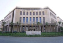 "المالية" تطرح 37 عطاء أذون وسندات خزانة بقيمة 850.5 مليار جنيه في يوليو الجاري