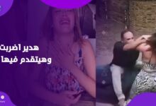 المخدرات السبب.. محامي زوج هدير عبد الرازق يفجر مفاجآت عن فيديو الضرب