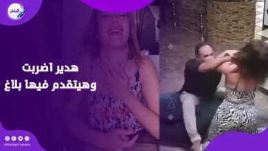 المخدرات السبب.. محامي زوج هدير عبد الرازق يفجر مفاجآت عن فيديو الضرب