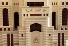 النار عدو لكم.. أمينة الإفتاء تحذر من ترك وسائل التدفئة مشتعلة أثناء النوم