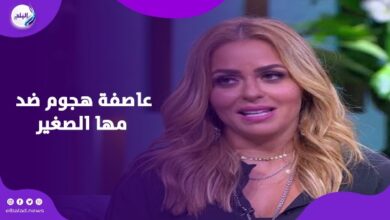 النجوم بيهزروا بجدية.. مها الصغير في ورطة بسبب سرقة لوحات فنانين أجانب