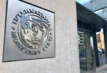 "النقد الدولي" : مصر تنفذ خطوات استراتيجية مهمة لتعزيز استدامة ماليتها العامة وخفض الدين 