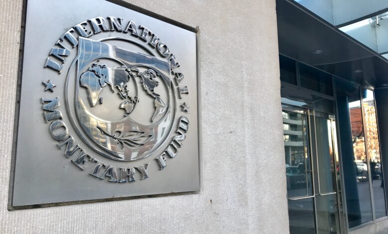 "النقد الدولي" : مصر تنفذ خطوات استراتيجية مهمة لتعزيز استدامة ماليتها العامة وخفض الدين 