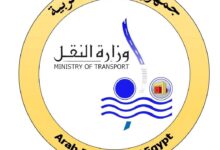 النقل : الفيديو المنسوب لـ "الوزير" حول هشاشة البنية التحتية المصرية لايمت له بصلة 