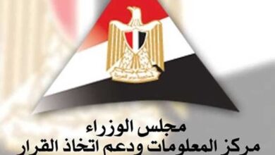 "الوزراء" يسلّط الضوء على مدرسة التكنولوجيا التطبيقية للصناعات الدوائية