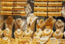 انخفاض مفاجئ.. أسعار الذهب اليوم
