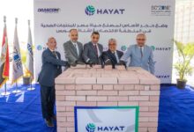 باستثمارات 44 مليون دولار.. وضع حجر أساس خطوط إنتاج جديدة لمصنع "حياة إيجيبت" التركي بالسخنة