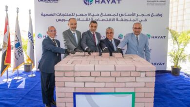 باستثمارات 44 مليون دولار.. وضع حجر أساس خطوط إنتاج جديدة لمصنع "حياة إيجيبت" التركي بالسخنة