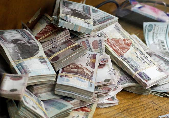 بالإنفوجراف .. ننشر تفاصيل خطة الطروحات الحكومية من أدوات الدين المحلية خلال الربع الأول من 2026/2025
