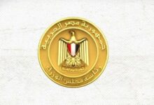 بالفيديو.. الوزراء يكشف جهود تطوير مطار القاهرة والارتقاء بمستوى الخدمات للمسافرين