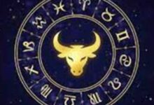 برج الثور .. حظك اليوم الخميس 17 يوليو 2025.. حافظ على سعادتك