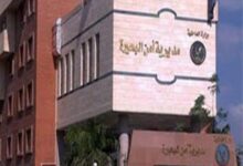 بعد 50 يومًا من البحث عن الهوية.. كشف لغز العثور على جثة شاب في ترعة بالبحيرة