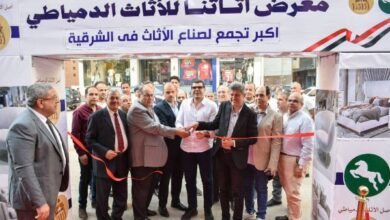 بمشاركة 20 عارضا.. نائب محافظ الشرقية يفتتح معرض أثاثنا للأثاث الدمياطي بالزقازيق