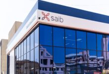 بنك saib يتيح فتح حساب الشباب بداية من 500 جنيه.. تعرف على العائد