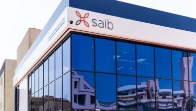 بنك saib يتيح فتح حساب الشباب بداية من 500 جنيه.. تعرف على العائد
