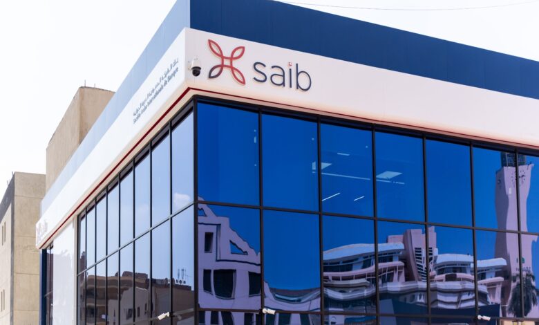 بنك saib يتيح فتح حساب الشباب بداية من 500 جنيه.. تعرف على العائد