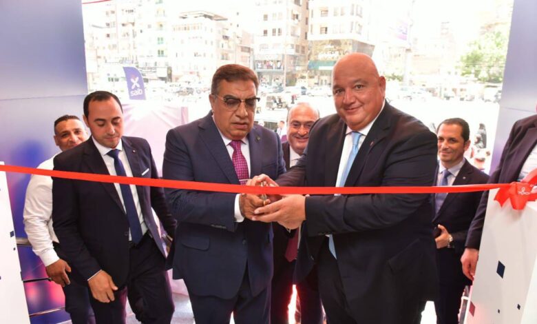 بنك saib يعيد افتتاح فرع المنصورة بعد الإنتهاء من تطويره