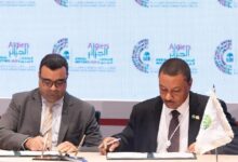 بنك البركة يوقع اتفاقيتين مع المؤسسة الإسلامية لتأمين الاستثمار وائتمان الصادرات بـ 100 مليون دولار