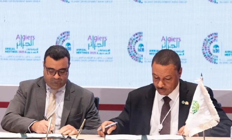 بنك البركة يوقع اتفاقيتين مع المؤسسة الإسلامية لتأمين الاستثمار وائتمان الصادرات بـ 100 مليون دولار
