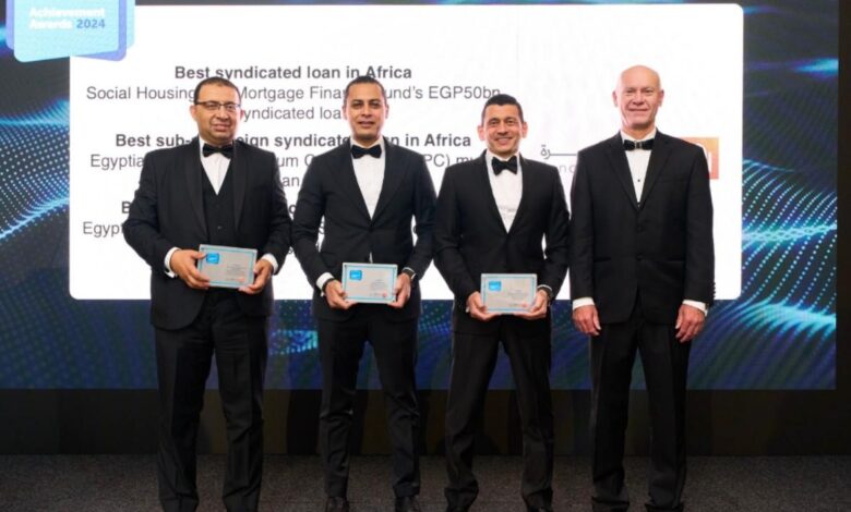 بنك القاهرة يحصد 7 جوائز جديدة من مؤسسة EMEA Finance العالمية
