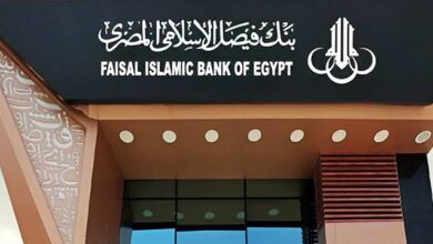 بنك فيصل الإسلامي المصري يحقق 1.38 مليار جنيه صافي ربح خلال 6 أشهر