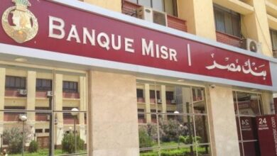 بنك مصر يدير عمليات تمويلية مشتركة بقيمة 300 مليار جنيه خلال النصف الأول من 2025