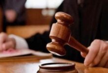 تأجيل استئناف تشكيل عصابي على حكم بالسجن المؤبد بالقاهرة