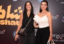 تبان أختها مش بنتها.. دينا فؤاد تخطف الأنظار في العرض الخاص لفيلم الشاطر