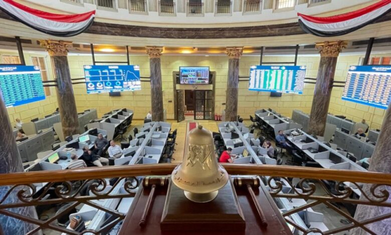 تباين أداء البورصة المصرية في ختام التعاملات و«EGX70» يتراجع وحيدًا