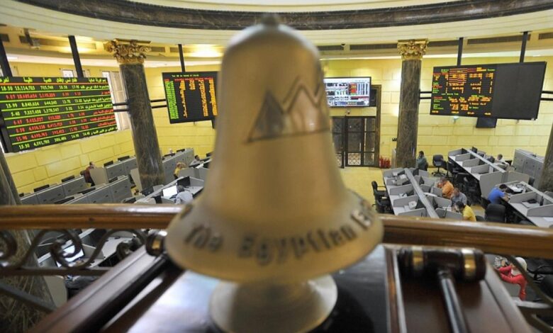 تباين أداء مؤشرات البورصة المصرية لدى إغلاق تعاملات اليوم