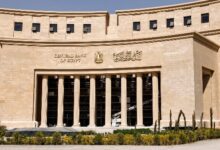 تثبيت سعر الفائدة يعكس حذر "المركزي المصري" في ظل الغموض العالمي
