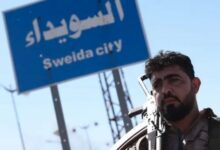تجدد الاشتباكات في السويداء بعد ساعات من إعلان وقف إطلاق النار